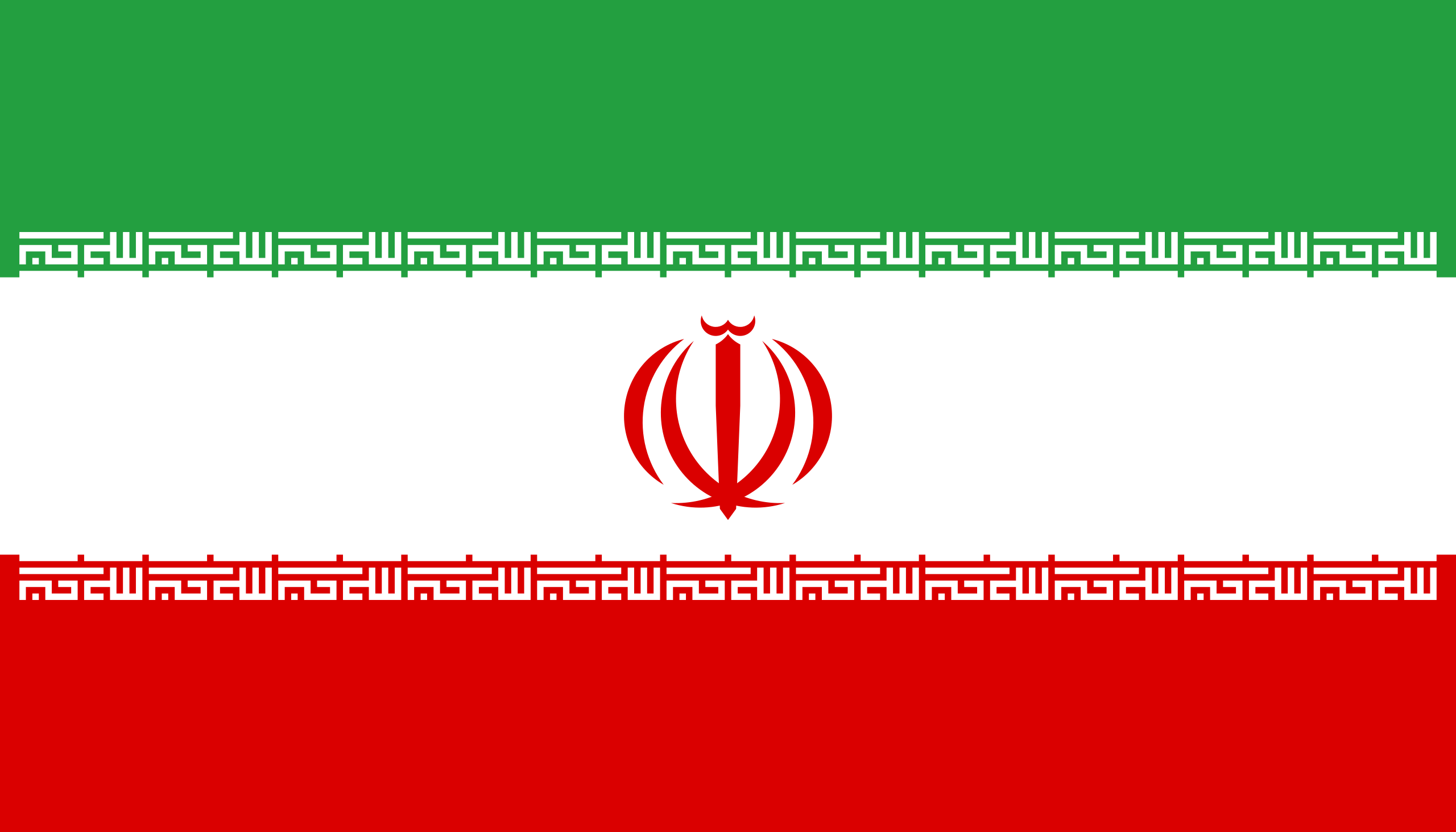 فارسی